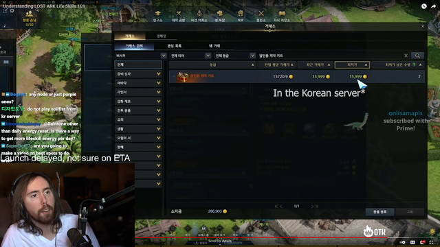Asmon calls Jeff Bezos over Lost Ark
