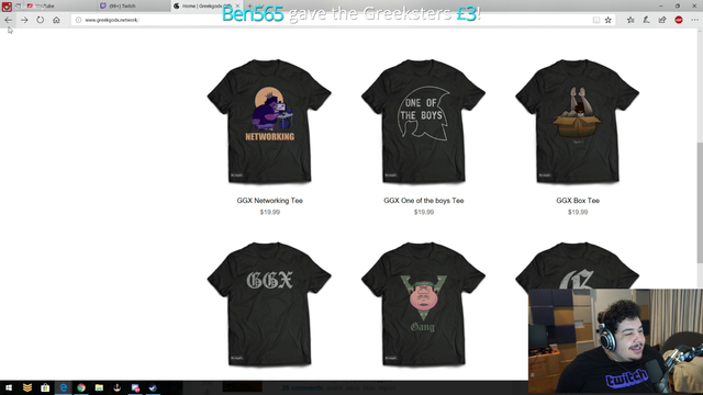 Greek's website EXPOSED