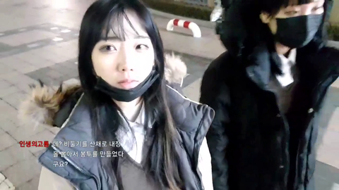 Korean streamer gets groped in public