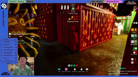 TwitchRivals - abe is a fence