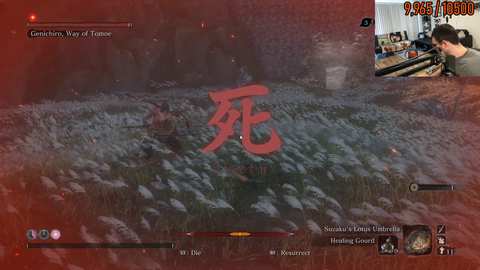 Sekiro breaks Hasan