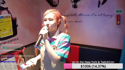 Korean Streamer sings Chandelier