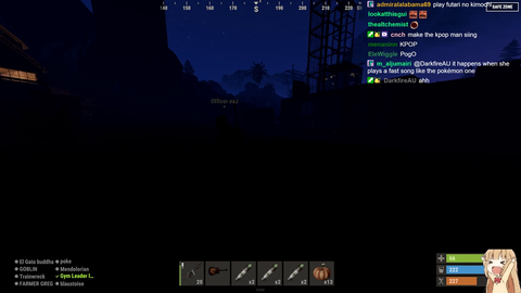 Siren in the night