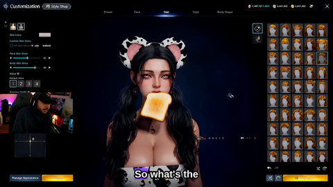Wolves explains the PVP of AION 2