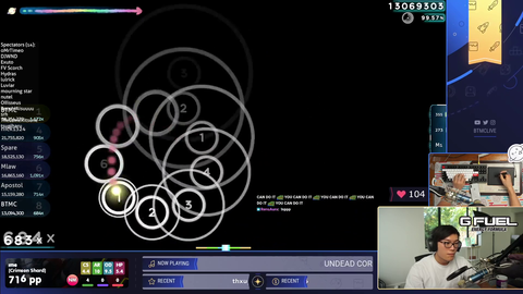 Osu! Streamer misses on the last note of map AGAIN
