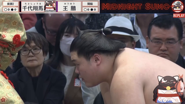 Some good Sumo tossing at Day 1 of the Grand Sumo Tourney in Japan