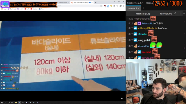 Viewer calculates Hasan's head size