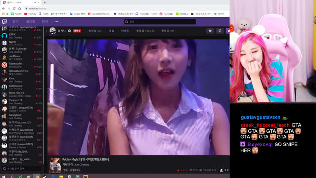 Korean Partner Streamer browses Just Chatting