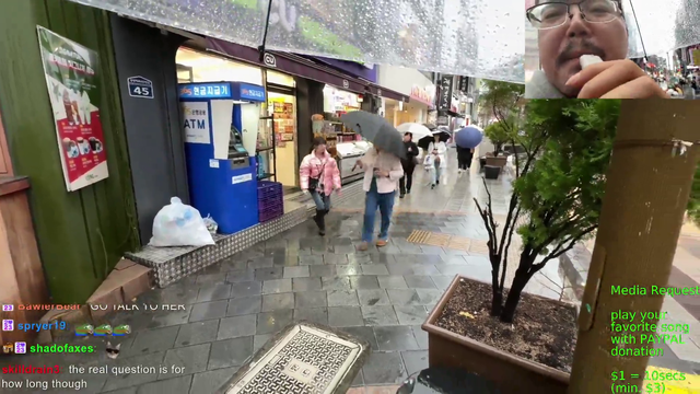 Busan demon is not allowed to buy cigarettes