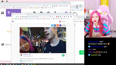 Jake tell Eloise about Korean Streamer