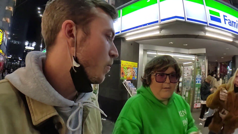 Woman meets the scuffed angle of shibuya