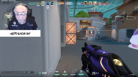 When Grandpa says 'back in my day' and then drops a 4K clutch in Valorant