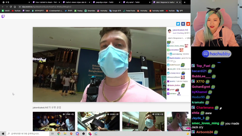Jakes wholesome reaction to Hachu shouting him out at the streamer awards