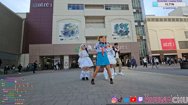 normal day at akihabara station
