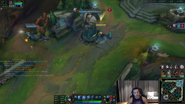 loltyler1 gets trolled