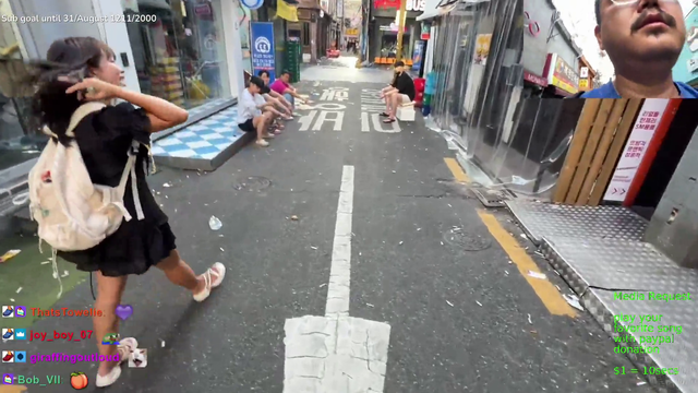 EXBC - busan demon scares innocent bystander