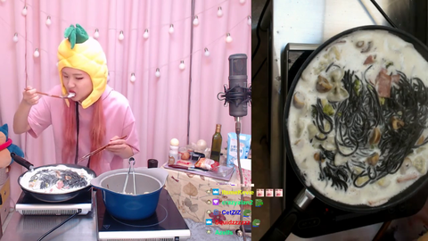 Korean streamer uses the wrong cream