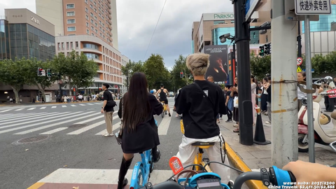 POV: You are the third wheel