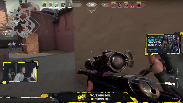 S1mple doing s1mple things