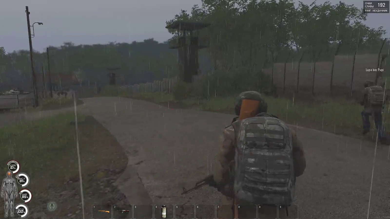 Perfect diarrhea timing in SCUM
