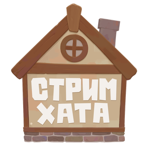 StrimHATA