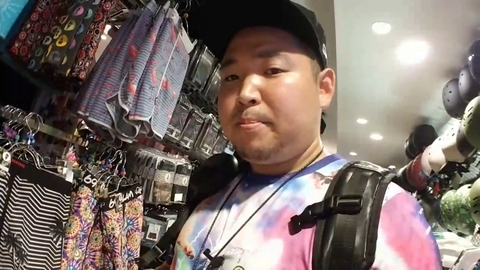 how do you pronounce?