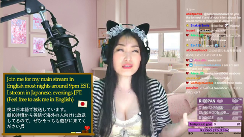 Japanese Streamer almost loses her cool when hearing the word "weeaboo"