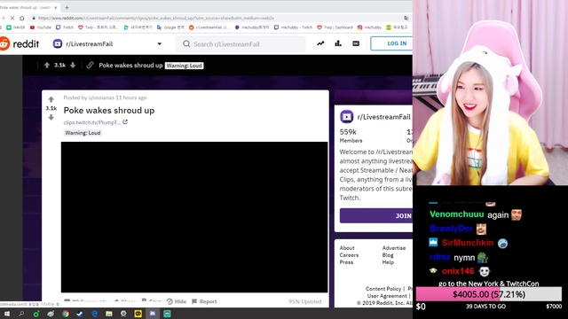 Korean Partnered Streamer reacts to Poke clip