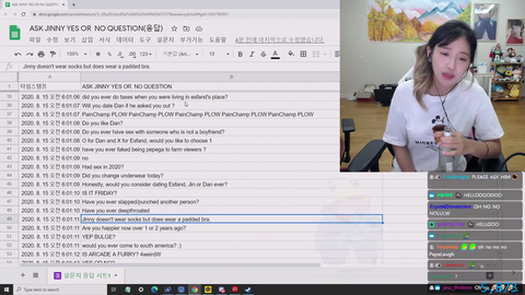 Esfand Explains Deepthroating