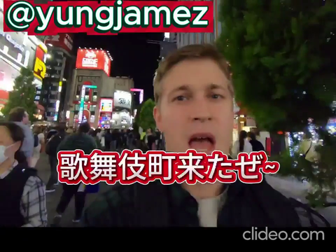Streamer talks about how safe it is in Japan and then immediately gets attacked