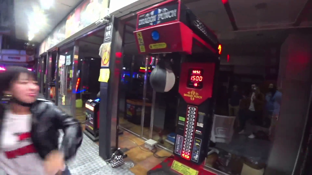 Busan Demon beats the record