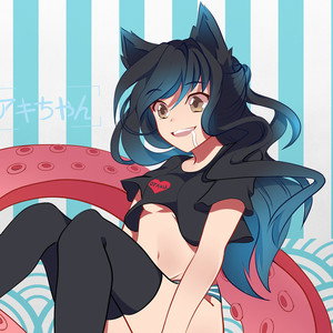 Akidearest