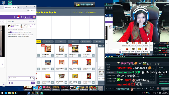 Korean Streamer gets rejected
