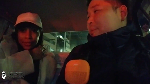 Do you like to get your ass ate?