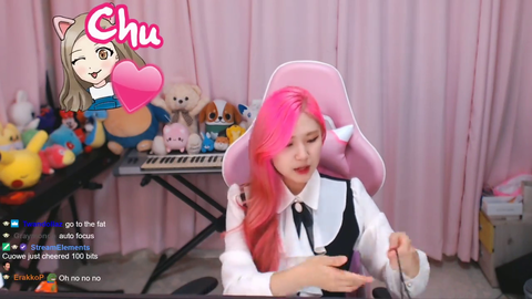 Korean Streamer lost a lot of weight