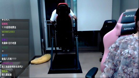 'I Wonder What Korean Streamers are Up to on Twitch'