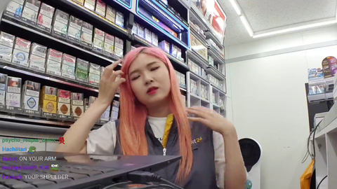 Korean Streamer doesn't believe chat