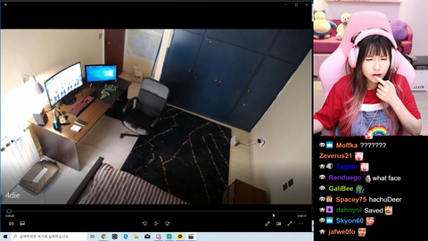 Hachu tunes into a viewer's room
