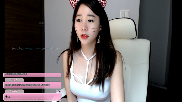 Jump scare a hentai curious streamer