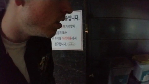 Jake finds a dumpster baby
