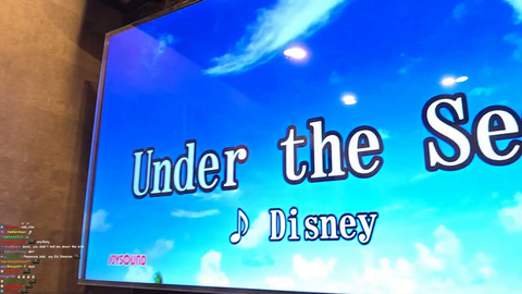 Father Mizukifu sings "Under the Sea" for his two daughters