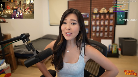 KaiCenat reacts to ExtraEmily's application