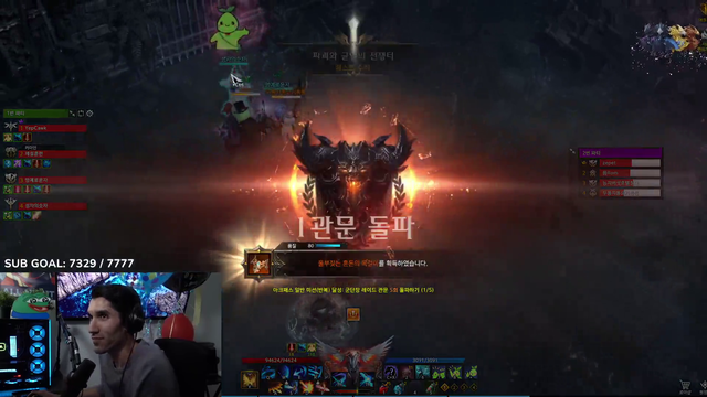 Stoopzz unknowingly queues into Lost Ark dungeon with Quin69