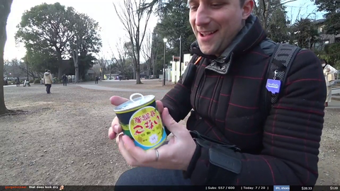 Japan's canned food game is next level.
