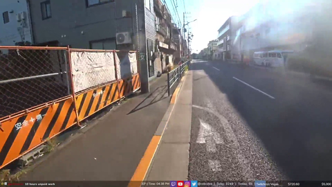 The angle of Shibuya couldn't save that one.