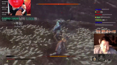 Korean dude celebrates too early after (sekiro)