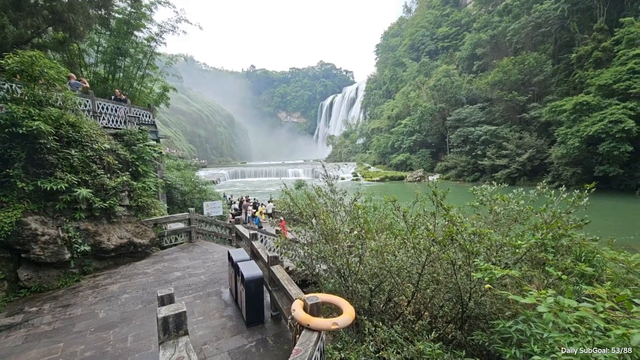 The largest waterfall in China