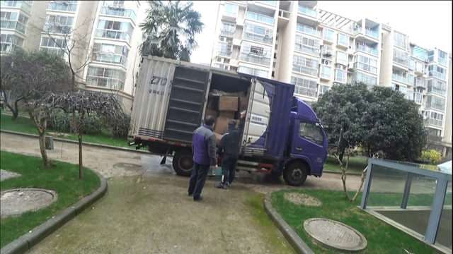 Perfect Chinese Delivery