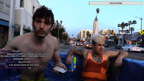 Ices Stream Atm