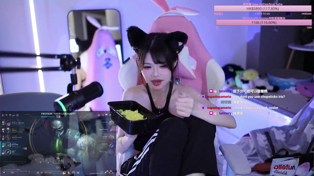 Hong Kong LoL player Iris (Urgot) told to use her ChopSticks🖕